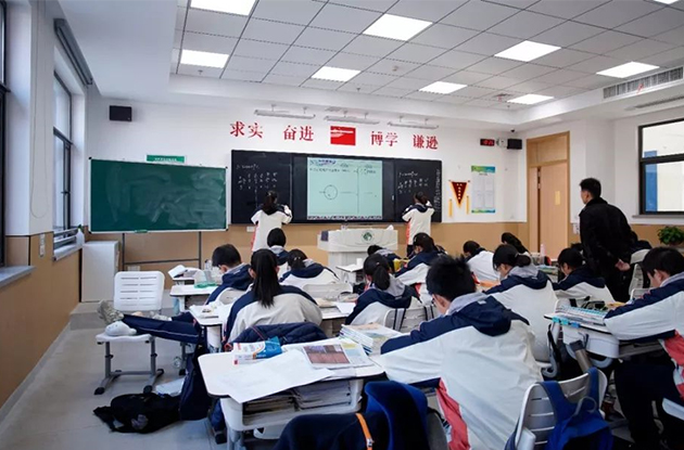 智慧教室互動黑板