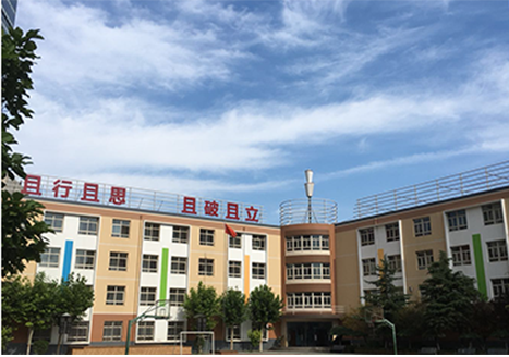 蓬萊司家莊實驗小學(xué)迎來智慧教室互動黑板
