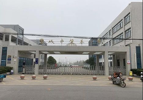 歐帝智慧互動黑板開啟葛武肇基小學(xué)智能新教育