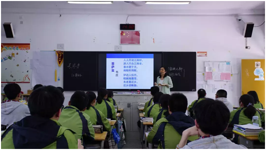 智能時代，我們需要什么樣的智能黑板？