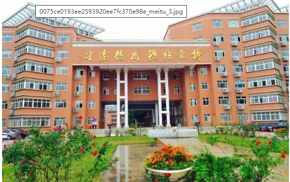 賦能素質教育，南陽市第一中學選擇歐帝智慧黑板升級數字化教學