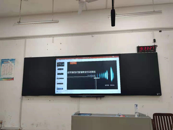 智能黑板促進教育課程發展