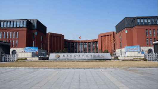 歐帝智慧黑板助力外國語學校