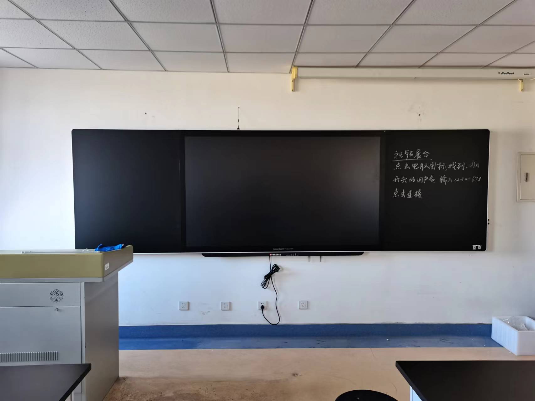 歐帝科技Odin X數字交互終端的創新之處 推進智慧黑板賦能
