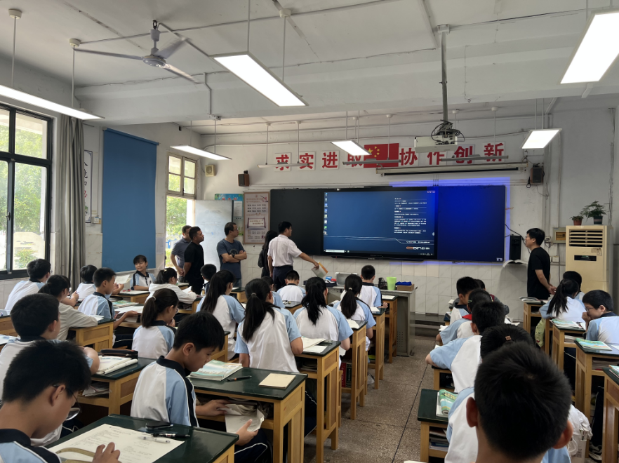 歐帝科技持續(xù)技術(shù)創(chuàng)新,賦能智慧黑板引領(lǐng)數(shù)字化課堂進(jìn)步