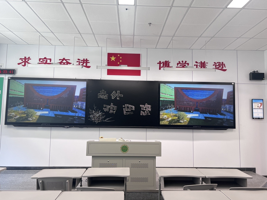 【歐帝科技】持續推進教育智能化升級
