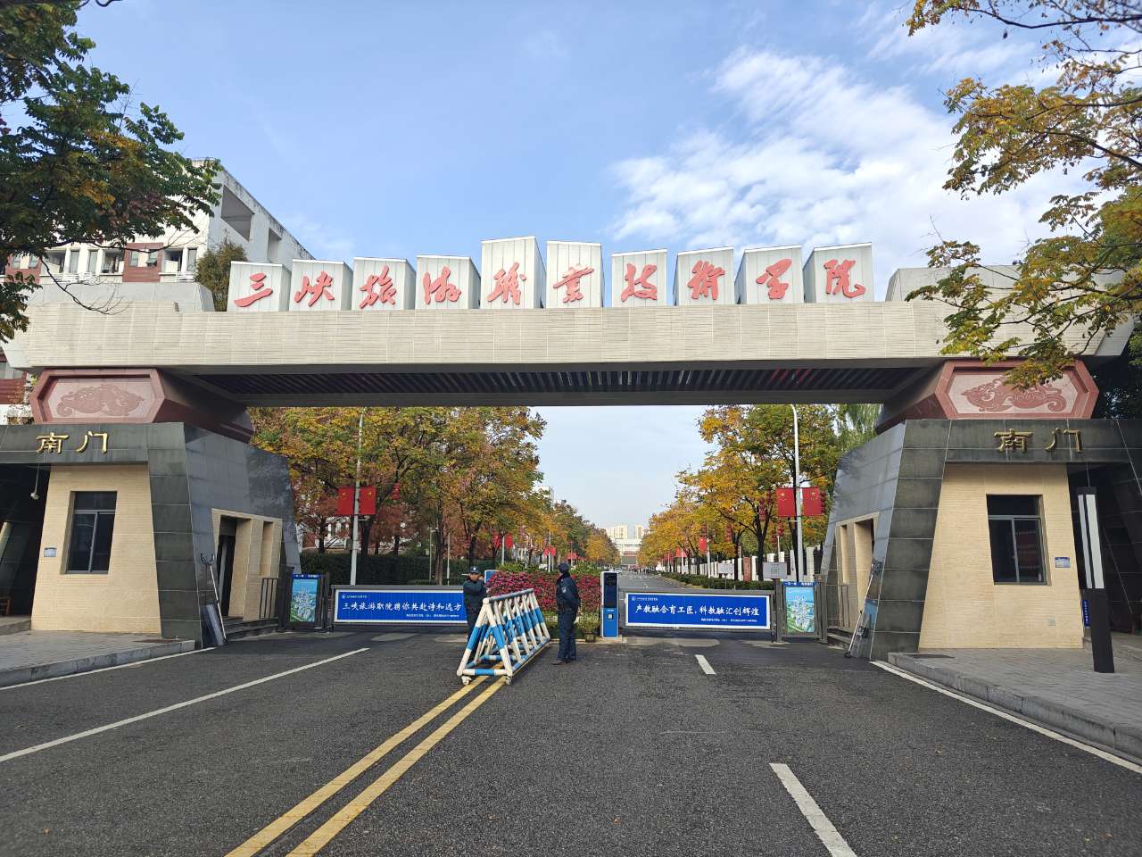 數字賦能職教發展：三峽旅游職業技術學院深度部署歐帝全場景數字教室